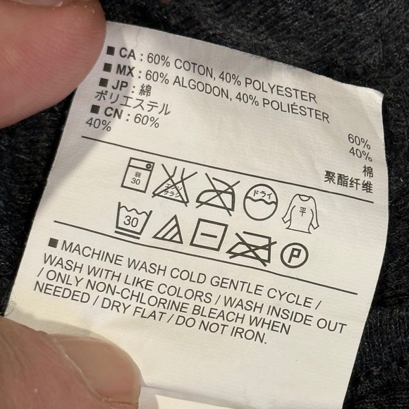 Old Navy Gray Sequin Front Tank Top Size XL - Picture 12 of 13